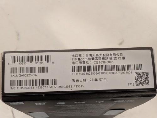 Google Pixel 9 - 128 GB - Obsidian (Unlocked) (CA) NEW, SEALED - Afbeelding 3 van 7