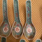 Vintage Set Jindezhen Famille Rose Big Spoon 8.5" L  & 6 X 5.5’’ — photo 4