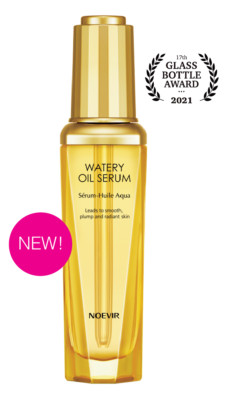 NOEVIR- Watery Oil Serum | eBay