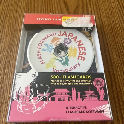 Flash Forward Series: Japanese Vocabulary Disc By Living Language Free Shipping 
