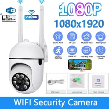 Yi-Lot HD Wireless Security Camera System Outdoor Home 5G Wifi Night Vision Cam