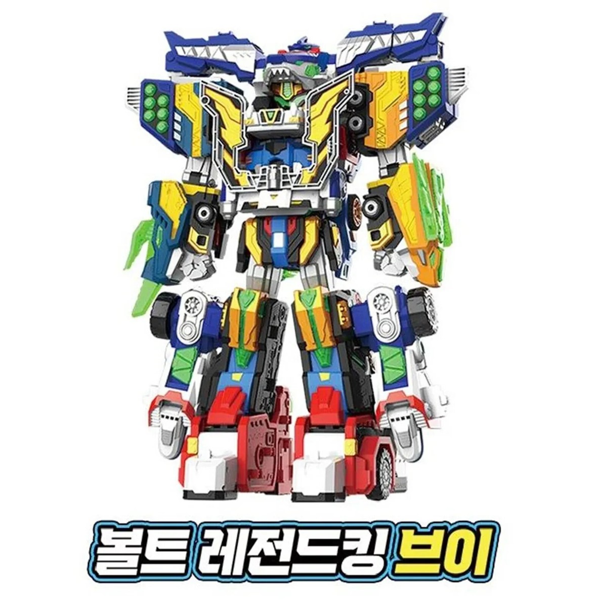 ミニフォースVレンジャー レオブルズV Mini Force V-Rangers