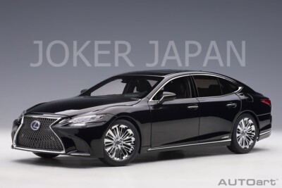 AUTOart Lexus LS500h (Black * Interior color / Black) [78868] 1/18