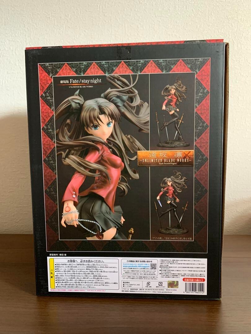 遠坂凛 劇場版 Fate - UNLIMITED BLADE WORKS 1/7 Amazon | Fate