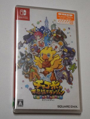 Chocobo's Mystery Dungeon: Every Buddy! - Nintendo Switch  - **NEW Sealed**