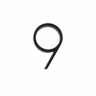 Hillman Group 844719 5in. #9 Distinctions Floating Mount House Number, Black