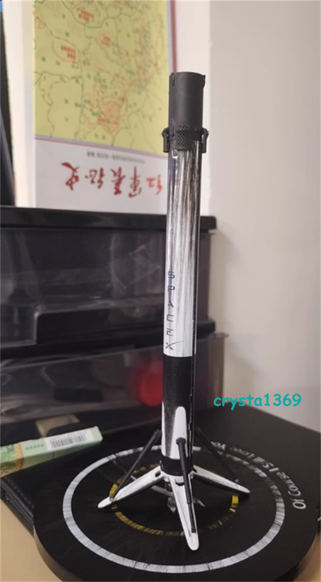 1:200 Scale SpaceX Rocket Model Falcon 9 1 Stage Recycling State