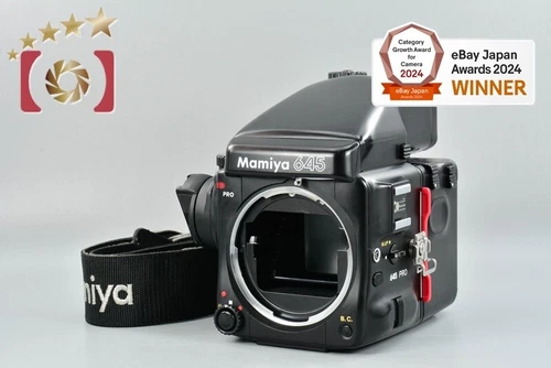 Mamiya 645 PRO Medium Format Camera Body [Very Good]