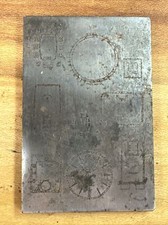 Vintage Multi Dial Printing Plate Lord Elgin Jules Jergensen Hamilton T939?