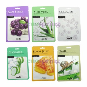 Codi Mask Collagen Facial Mask Masque De Beaute 14 Ultra-Repairing Balm Mask 1.69oz