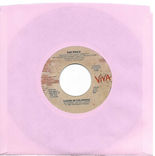 ALAN PRICE SET Willow Weep For Me 45 7