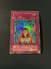 Yu-Gi-Oh yugioh Aqua Chorus G4-05 GB Promo 2000 Ultra Rare EX Japanese