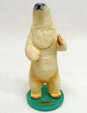 3D Capsule Encyclopedia Antarctic Arctic Science Eisbär Mini Figur