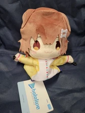 Inugami Korone 9" Anime Hand Puppet Plush Doll Hololive Production Round 1