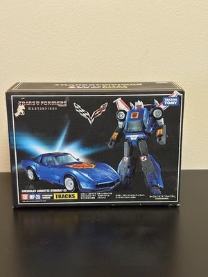Transformers MP-25 Official Takara Tomy Tracks