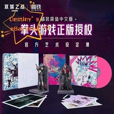 Arcane: League of Legends Master Edition CD Art Set Figure&Vinyl Record Gift Box