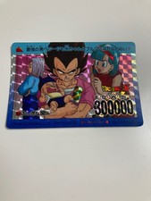 Amada Dragon Ball Carddass Vegeta Family