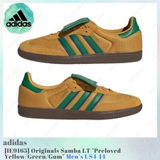 adidas gazelle silver green womens Samba OG