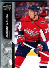 2021-22 Upper Deck Series 2 Anthony Mantha #436 Washington Capitals NHL Hocke...