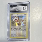 Meowth 053/083 Toys R Us Promo Holo Promo Basic 60 HP English 2016 CGC 8.5