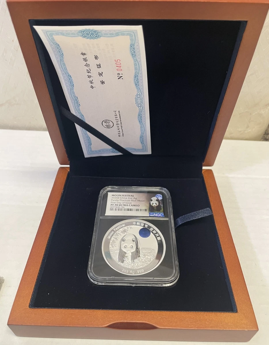 25+ Chinese Mint Silver Bullions for sale | Updated Oct 2026