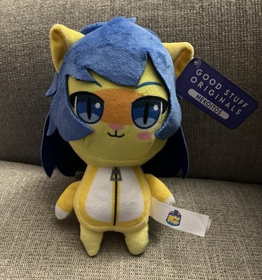 Good Stuff Nekoitos Plush Yellow Blue Anime Cat Original Stuffed Toy NWT 8.5 