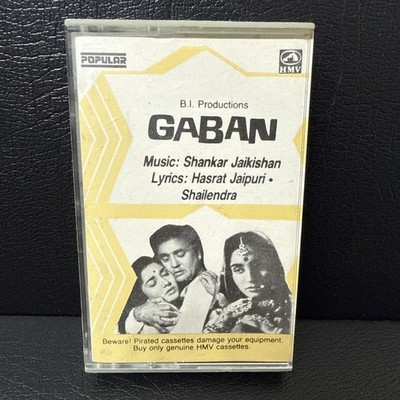GABAN - CASSETTE HMV BOLLYWOOD SHANKAR JAIKISHAN -LATA MANGESHKAR MOHD.RAFI RARE