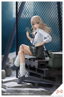 Sousai Shojo Teien Wolf & Bonus Hair Arrange Parts Set Model Kit