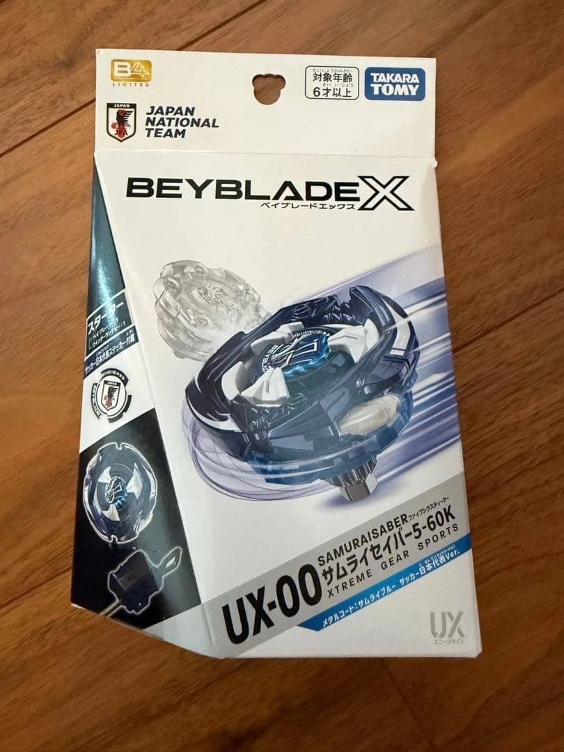 Beyblade X UX-00 SSamurai Saber 5-60K Metal Coat Samurai Blue