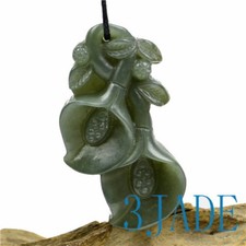 Natural Hetian Nephrite Jade Flower Pendant / Necklace / Carving