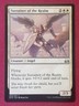 Magic The Gathering DUEL DECKS ANTHOLOGY DIVINE VS DEMONIC SUSTAINER OF REALM