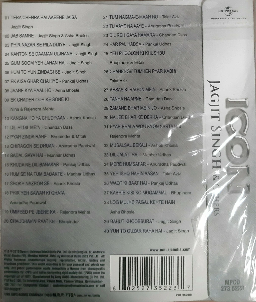 Icon Jagjit Singh & Others Bollywood Hindi Ghazals MP3 (40 Ghazals) | eBay