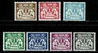 Danzig 151-57, Coat Of Arms, Mint Never Hinged