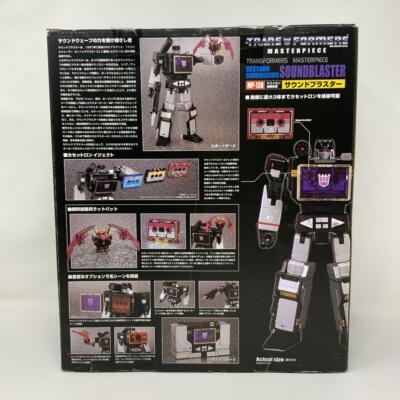 Transformers Masterpiece MP-13B Sound Blaster Japan TAKARA