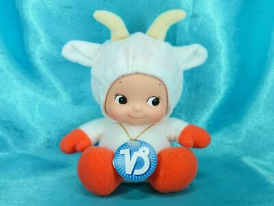OIKE Rose O'neill Kewpie Japan Dolls Plush Figure Constellations