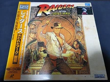 Indiana Jones Raiders of the Lost Arc LD Laserdisc JAPAN Edition PILF-1750