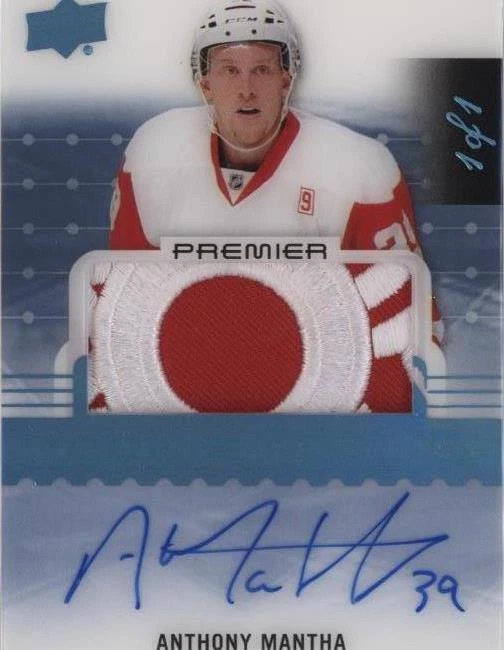 Platinum Blue Spectrum Autographs