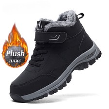 Brand Mens Snow Boots Waterproof Sneakers Sup...