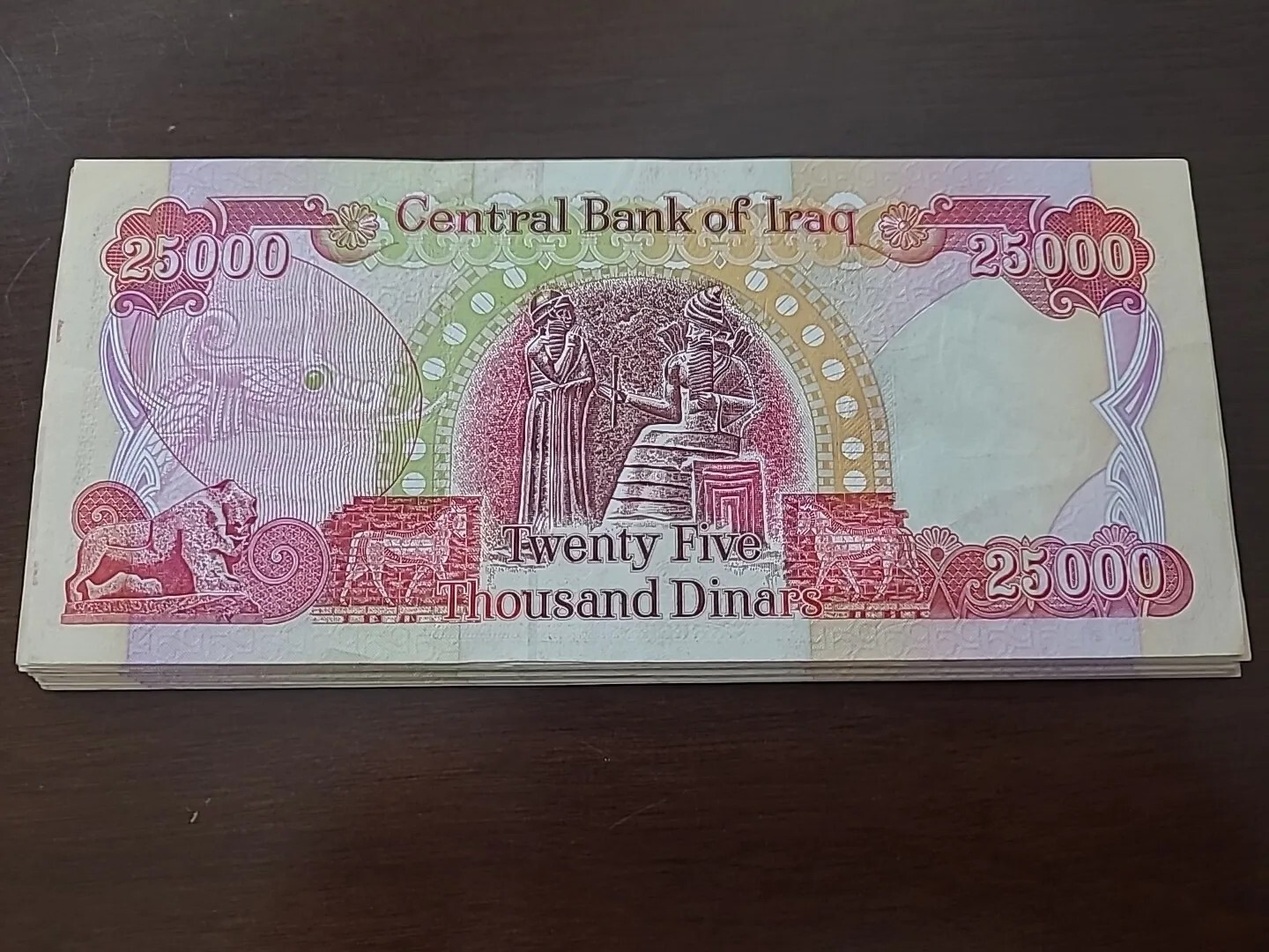 Central Bank Of Iraq 25 000 Iraqi Dinar Banknotes Lot 40X Iraqi Dinar central-bank-of-iraq-25-000-iraqi-dinar-banknotes-lot-40x-iraqi-dinar