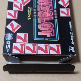 Puzslot Famicom NES Japan Box Cart Only Tested Nintendo Puzzle from Japan