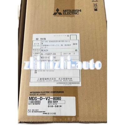 One New Mitsubishi MDS-D-V2-8080 Servo Drive MDSDV28080 Expedited shipping