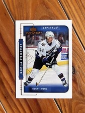 1999-00 Upper Deck MVP - Jaroslav Svejkovsky #213