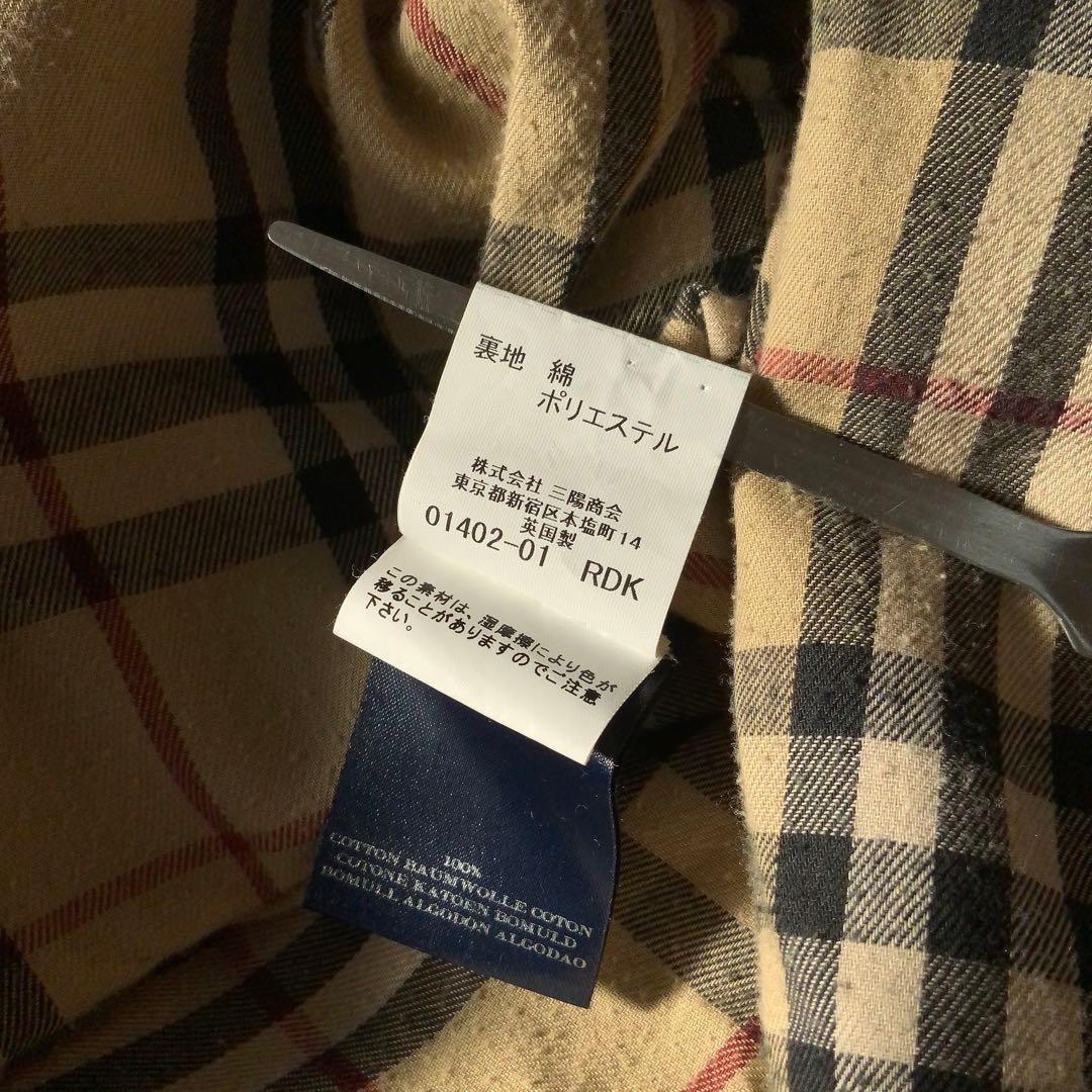 Burberry Field Jacket size 46 British cotton olive Vintage rare Men's From Japan thumbnail 11