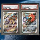 PSA10 Charizard 212/172 &Mewtwo 221/172 SAR VSTAR Universe Pokemon Card Japanese