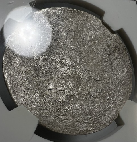 1833 Zs OM Mexico 8 Reales SS New York NGC Shipwreck Effect Silver Coin Genuine - Picture 7 of 12