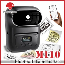 Phomemo M110 Label Maker Machine Thermal Bluetooth Label Barcode Printer LOT