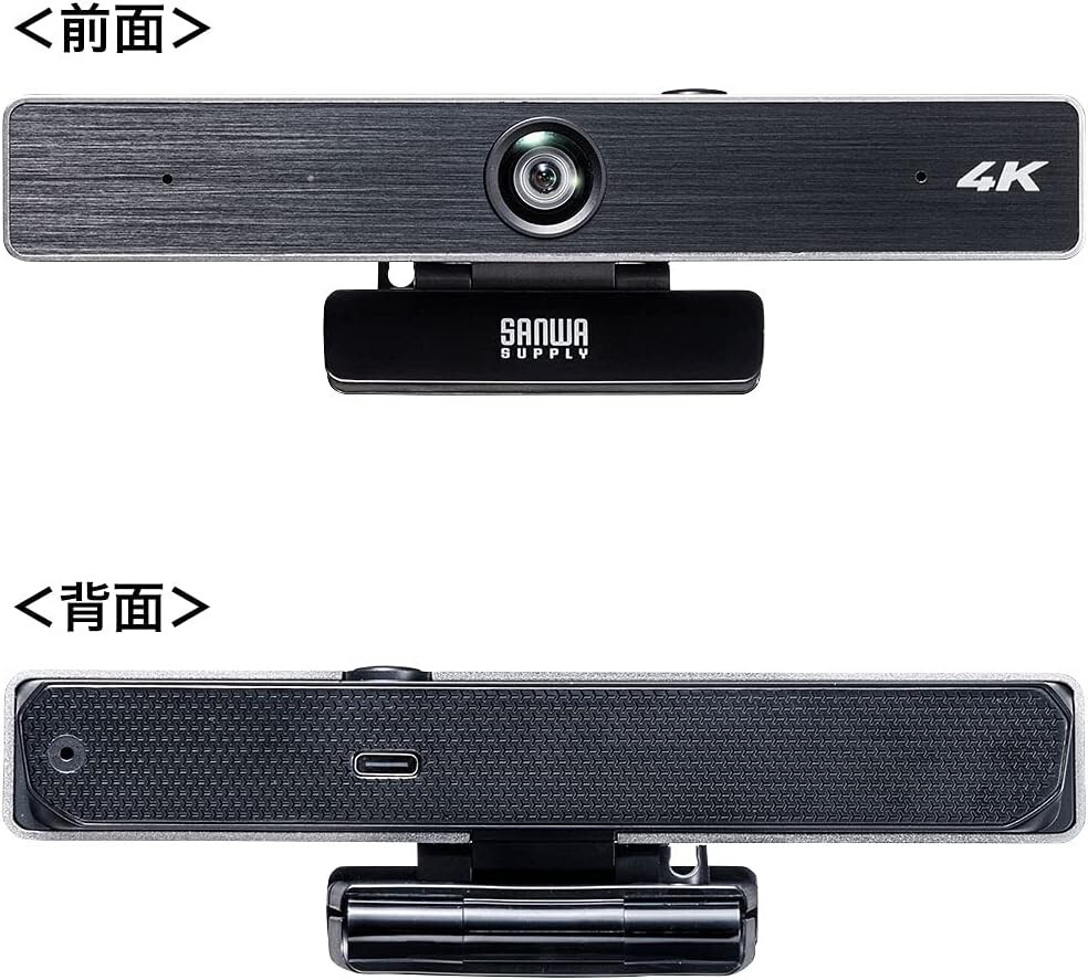 Webカメラ SANWA SUPPLY CMS-V52S BLACK Sanwa Supply CMS-V52S Web Camera Conference Wide Lens Black