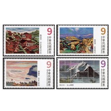 Taiwan - Modern Taiwanese Paintings Postage Stamps (Issue of 2025)