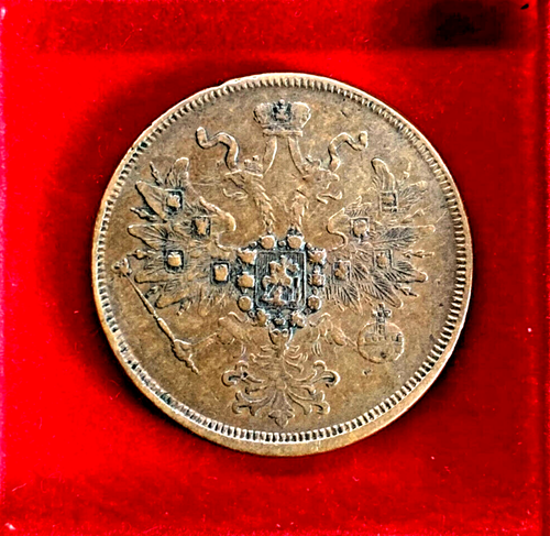 2x 5 Kopeken ✮ 1863-1864 ⚶ "Zar Alexander II"(1854-1881) ☆Zaren Russland☆ Kupfer - Bild 2 von 4