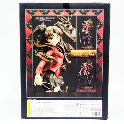 GOOD SMILE COMPANY - Fate/stay night 遠坂 凛 UNLIMITED BLADE s-l400.jpg